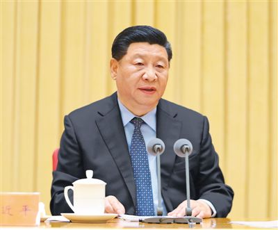 中共中央總書記、國家主席、中央軍委主席、中央國家安全委員會主席習近平4月17日下午主持召開十九屆中央國家安全委員會第一次會議并發表重要講話。習近平強調，要加強黨對國家安全工作的集中統一領導，正確把握當前國家安全形勢，全面貫徹落實總體國家安全觀
